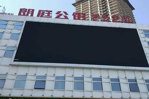 金华朗庭公馆KTV消费价格